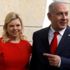 Sara Netanyahu rüşvetten 'şüpheli' Sara Netanyahu rüşvetten 'şüpheli'