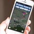Nokia, Dev Firmayı Bünyesine Katıyor! İşte HERE Maps… Nokia, Dev Firmayı Bünyesine Katıyor! İşte HERE Maps…
