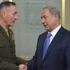 Netanyahu: ABD ile güçlü ittifakız Netanyahu: ABD ile güçlü ittifakız
