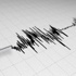 Japonya'da korkutan deprem Japonya'da korkutan deprem