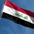 Irak'ta öğretmenler hükümetin taleplerini karşılamaması nedeniyle greve gitti Irak'ta öğretmenler hükümetin taleplerini karşılamaması nedeniyle greve gitti