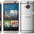 İşte HTC One M9 Plus'ın ilk görüntüleri İşte HTC One M9 Plus'ın ilk görüntüleri