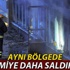 İsveç'te bir camiye daha saldırıldı İsveç'te bir camiye daha saldırıldı