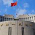 Çin Merkez bankası: Koronavirüse karşı "makul ve bol likidite" sağlanacak