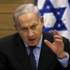 Netanyahu ABD ile İran arasındaki anlaşmaya karşı Netanyahu ABD ile İran arasındaki anlaşmaya karşı