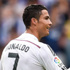 Ronaldo'nun çılgın ABD planı!
