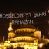 Ramazan Bayramı ve kadir gecesi ne zaman? (2017)
