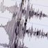Japonya'da 6,3 büyüklüğünde deprem