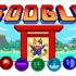 Doodle Şampiyon Adası oyunu