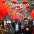 Çin'de eş adaylarının aile içi şiddet geçmişi görülebilecek