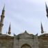 Ramazan Bayramı hutbesi: 13 Mayıs 2021 Diyanet bayram hutbesi yayımlandı! Bayram hutbesi konusu nedir?