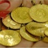 Çeyrek altının fiyatı 3 günde 5 lira yükseldi Çeyrek altının fiyatı 3 günde 5 lira yükseldi