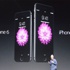 En ucuz iphone 6 Amerika’da değil. Peki nerede? En ucuz iphone 6 Amerika’da değil. Peki nerede?