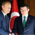 Tusk: Türkiye'deki terör saldırılarını kınıyorum