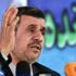 Ahmedinejad, Devrim Muhafızları İstihbarat Başkanı Taib'i 'dengesizlikle' suçladı Ahmedinejad, Devrim Muhafızları İstihbarat Başkanı Taib'i 'dengesizlikle' suçladı