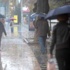 Meteoroloji'den kritik uyarı! Meteoroloji'den kritik uyarı!