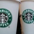 Starbucks'tan kahveye zam Starbucks'tan kahveye zam