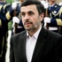 Ahmedinejad Sosyal Medyada