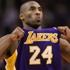 Kobe Bryant sezonu kapattı, belki hiç dönmeyecek