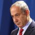 Netanyahu'dan 'Kürt devletine' destek!