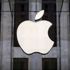 Apple tahvillerini Nasdaq´a transfer edecek Apple tahvillerini Nasdaq´a transfer edecek