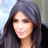 Cameron: Kim Kardashian'la kuzeniz Cameron: Kim Kardashian'la kuzeniz