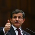 Başbakan Davutoğlu'ndan her anneye doğum hediyesi Başbakan Davutoğlu'ndan her anneye doğum hediyesi