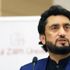 Afridi: Türkiye ile ortaklık imajımızı değiştirecek