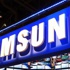 Samsung kendi grafik işlemcisiyle gelecek Samsung kendi grafik işlemcisiyle gelecek