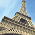 Paris’te foto safari Paris’te foto safari