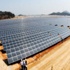 Güneşten Elektrik İçin Tarih Açıklandı