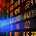 Borsa, ilk seansı nasıl tamamladı?