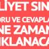 Ehliyet sınavı soruları ve cevapları ne zaman açıklanacak? MTSKS-3 soru ve cevap anahtarı açıklandı mı?