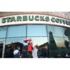 Mhp’li Başkan Adana’daki Starbucks’a Türk Bayrağı Astırdı Mhp’li Başkan Adana’daki Starbucks’a Türk Bayrağı Astırdı