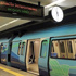 Kadıköy-Kartal Metro Hattı'nda indirim uzatıldı Kadıköy-Kartal Metro Hattı'nda indirim uzatıldı