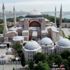 Ayasofya nasıl müze oldu? Ayasofya nasıl müze oldu?
