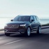 XC90 First Edition 47 saatte satıldı