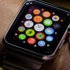 Apple Watch kalan ömrünüzü söyleyecek!