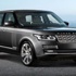 Land Rover'a Türkiye'den dava! Land Rover'a Türkiye'den dava!