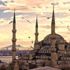 2019 Kurban Bayramı ne zaman? Kurban Bayramı hangi tarihte ve kaç gün tatil olacak?