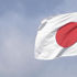 Japonya'dan Arakanlılar 10 milyon dolar destek Japonya'dan Arakanlılar 10 milyon dolar destek