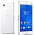 Sony Xperia Z4 özellikleri nasıl olabilir Sony Xperia Z4 özellikleri nasıl olabilir