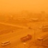 Meteoroloji dört ili uyardı Meteoroloji dört ili uyardı