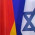 Almanya ile İsrail arasında askeri işbirliği