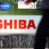 Toshiba da zarar büyük