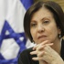 İsrail'de Meretz Partisi lideri istifa etti İsrail'de Meretz Partisi lideri istifa etti