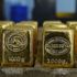 Altın fiyatları 18 Şubat: Gram altın, çeyrek altın ve tam altın ne kadar? Güncel altın fiyatı 18 Şubat!