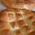 Pide fiyatı 'kavgası' Pide fiyatı 'kavgası'