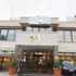 Ünlü restorantta şok eden olay!