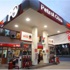 Petrol ofisine flaş yasak! Petrol ofisine flaş yasak!